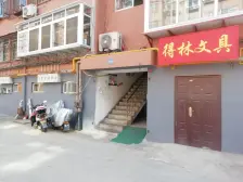 银河小区多层顶加阁,房子不错装修不错