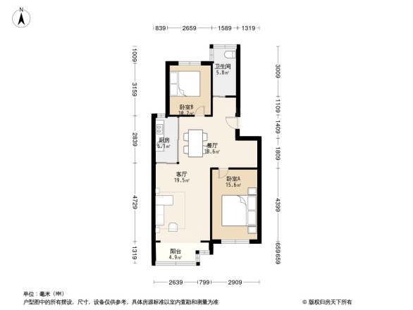 万科晶源户型图