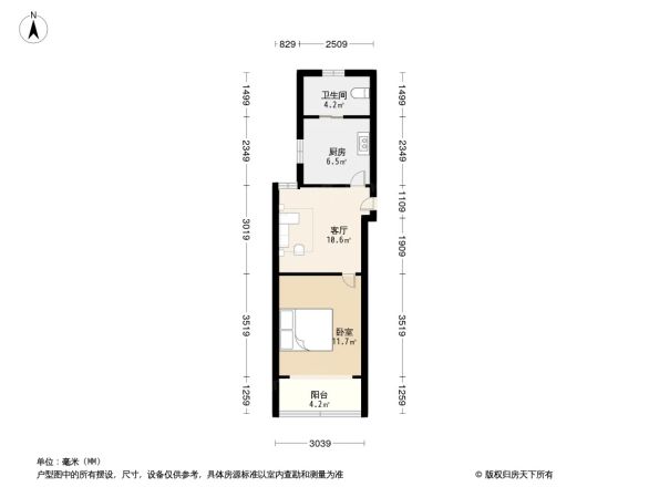 梅陇九村户型图