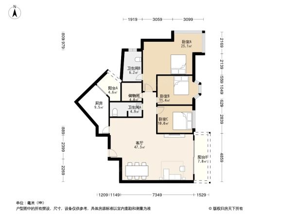 雅典国际社区户型图