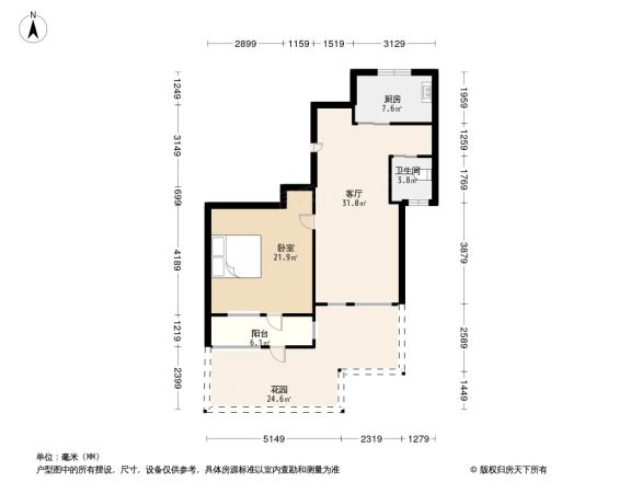 保利金爵公寓户型图