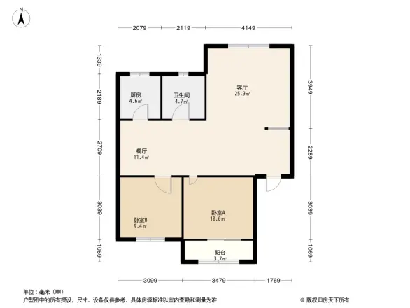 九鼎家园