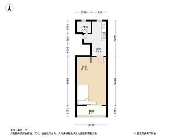 田林十一村户型图