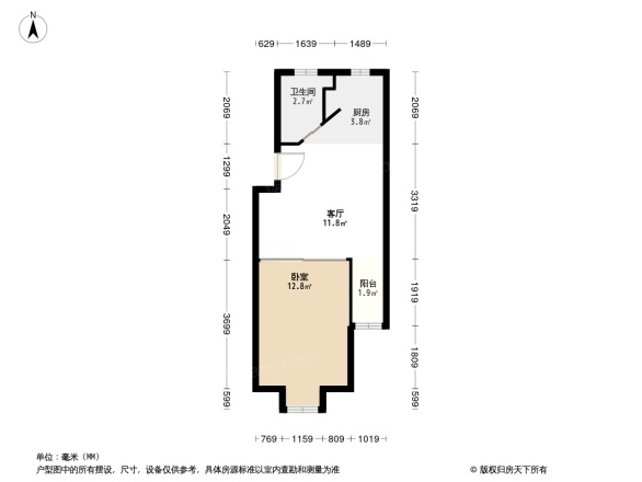 恒阳花苑海上花