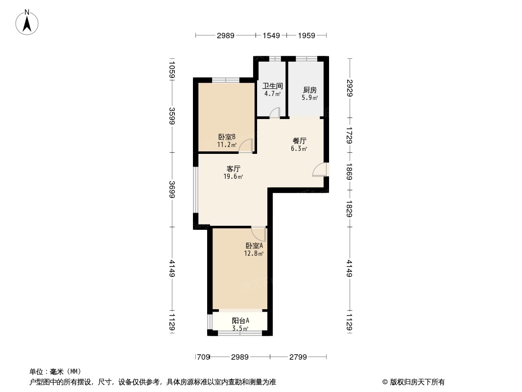 户型图0/1