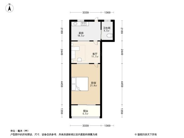 蓝高小区户型图