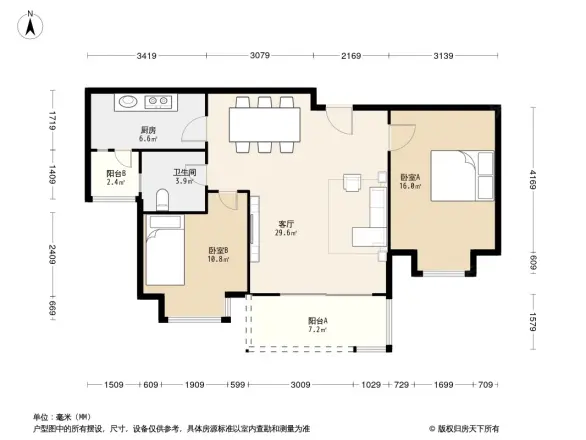 智慧龙城户型图