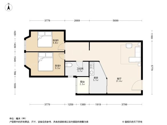 流花广场户型图