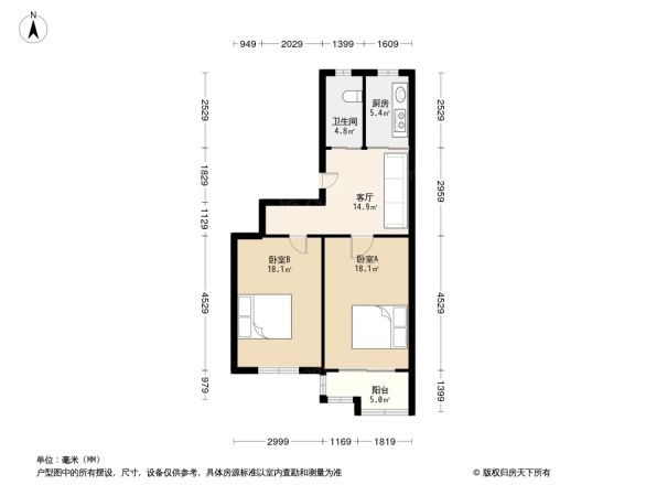 南洋小区户型图