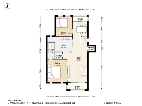 同润加州