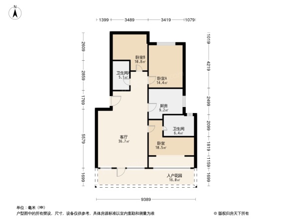 新城峯璟