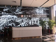 华远海蓝和光 2室2厅 南 北
