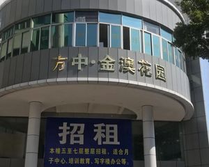 莞城中英文自住3房满五无欠款随时过户可贷款