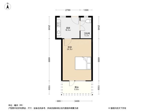 桃浦三村户型图