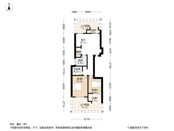 万科溪望尚庭