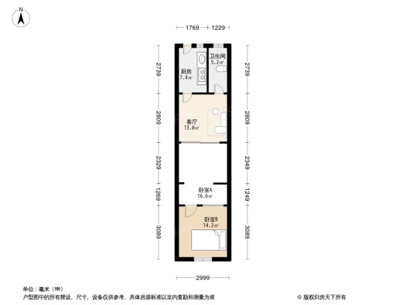 控江五村户型图