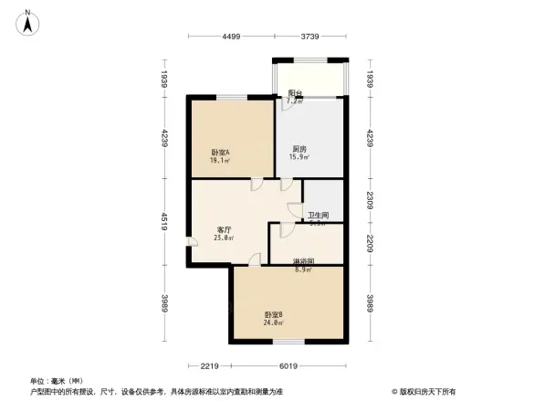 香安电力小区