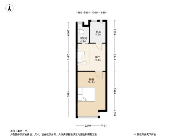 铁岭路50弄小区