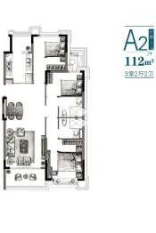 安吉恒大林溪竹语3室2厅1厨2卫建面112.00㎡