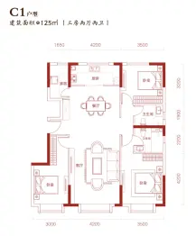 九点阳光·翰林府3室2厅1厨2卫建面125.00㎡