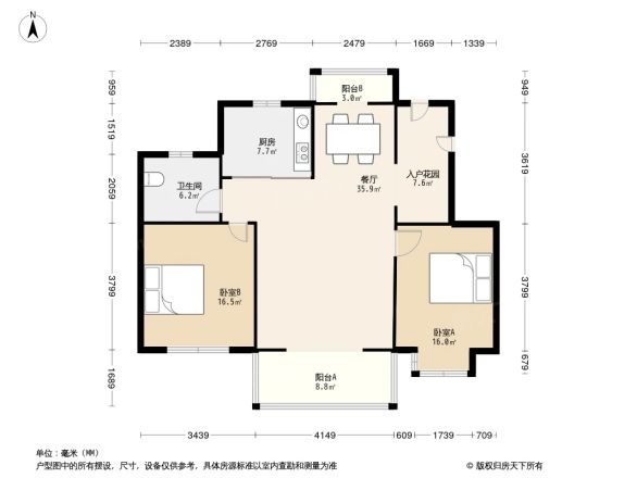 摩卡小城户型图