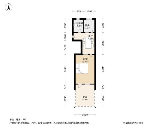 南竹园户型图