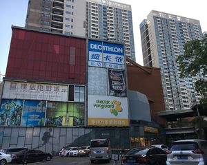 九鼎国际城,刚需两房,3号地铁线,配套齐全