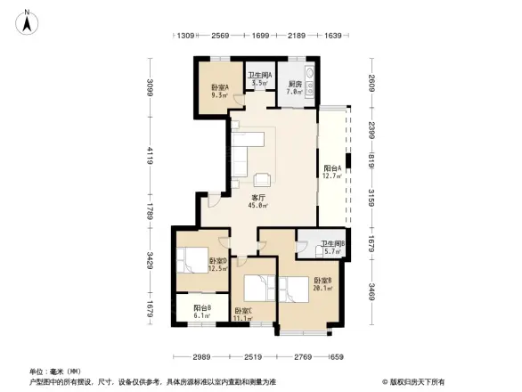 顺发旭辉国悦府