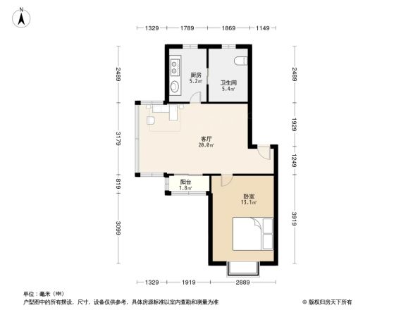 新高苑春园一期 户型图