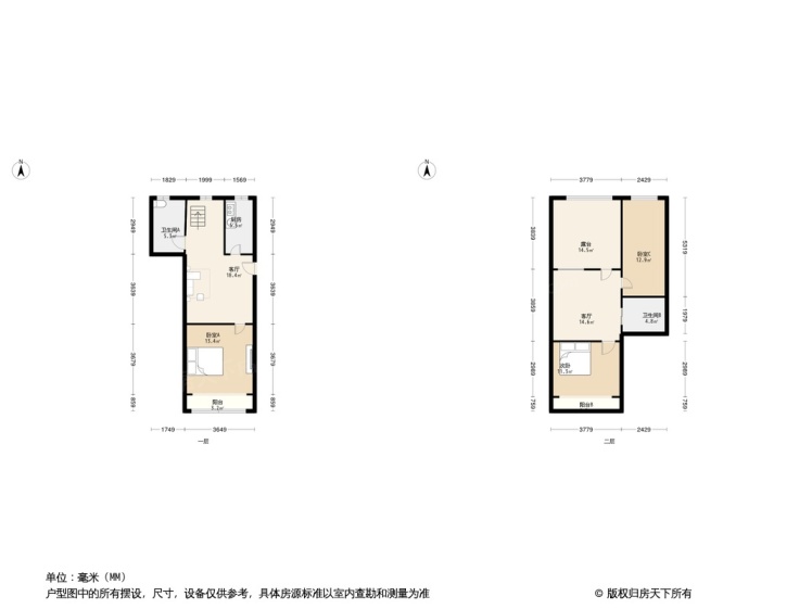 復興南苑圖片相冊,復興南苑戶型圖,樣板間圖,裝修效果圖,實景圖-杭州