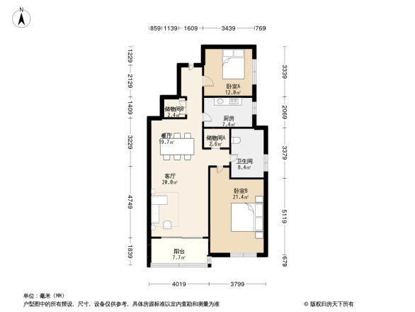 祥和名邸户型图