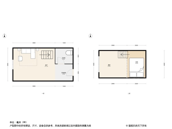 北昌平小区