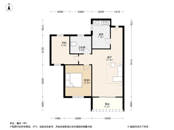 大园新城户型图