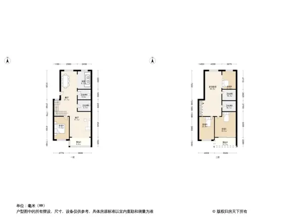通城六和源户型图