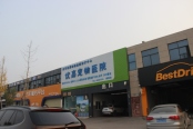 周边店铺