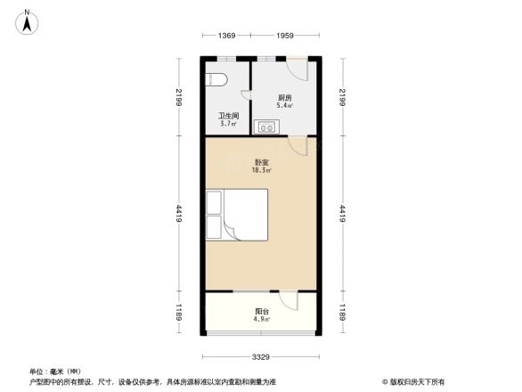 汇成一村户型图