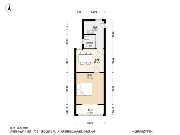 康平小区户型图