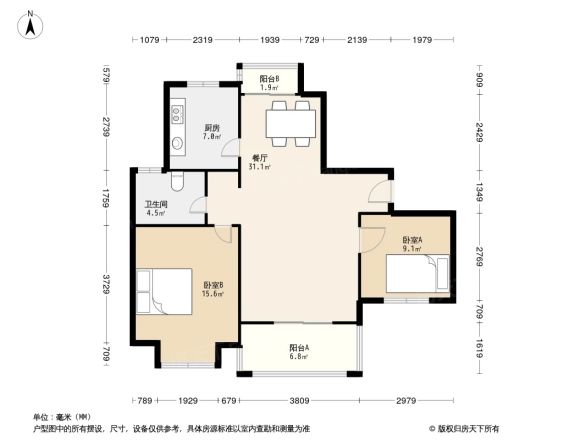 摩卡小城户型图