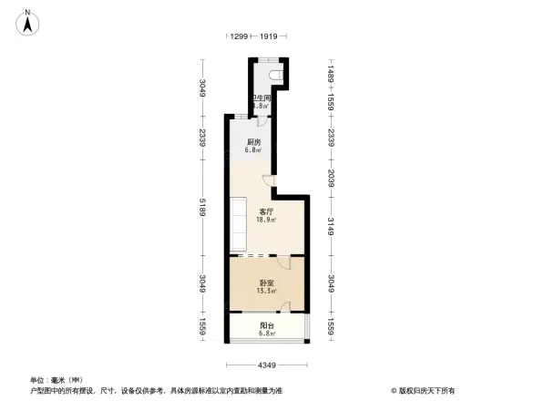 葵英林苑户型图