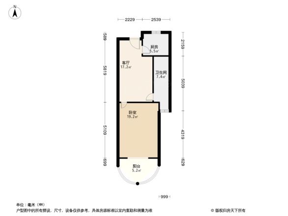 桃浦三村户型图