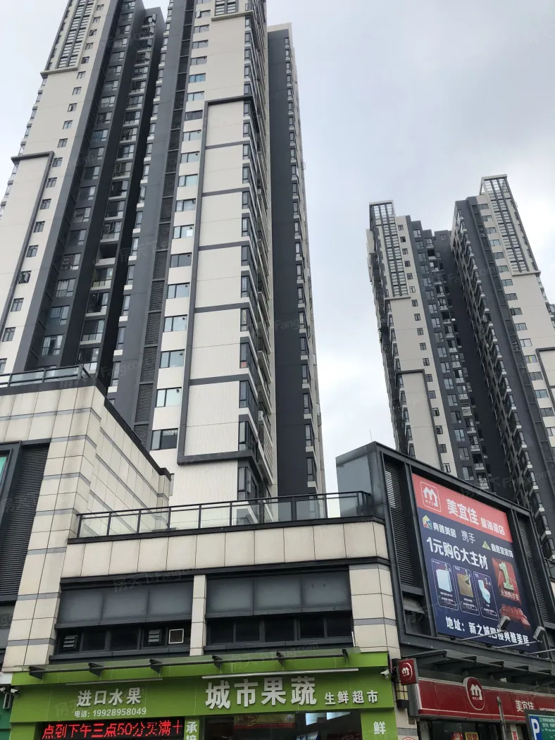 星海湾华庭-江门房天下