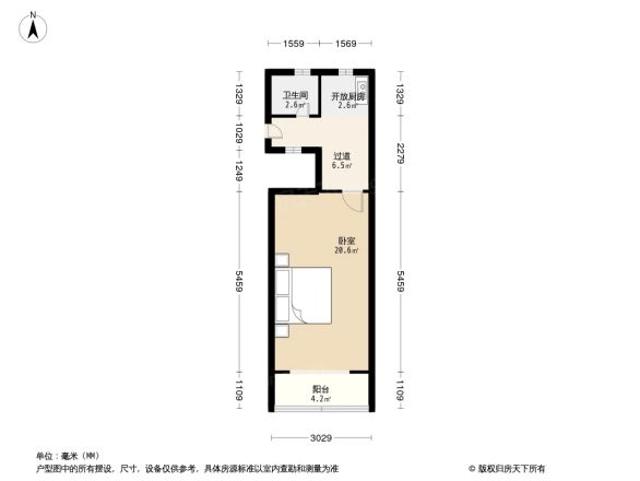上钢九村户型图