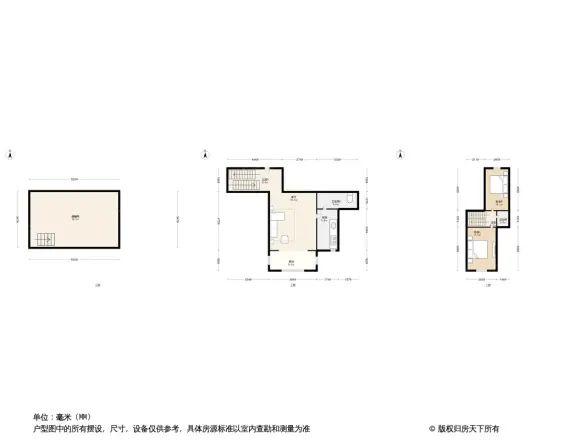 凌秀小区