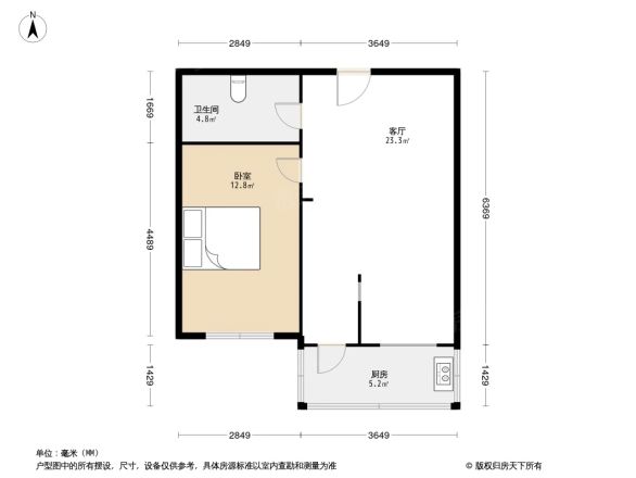 瑞士家园户型图