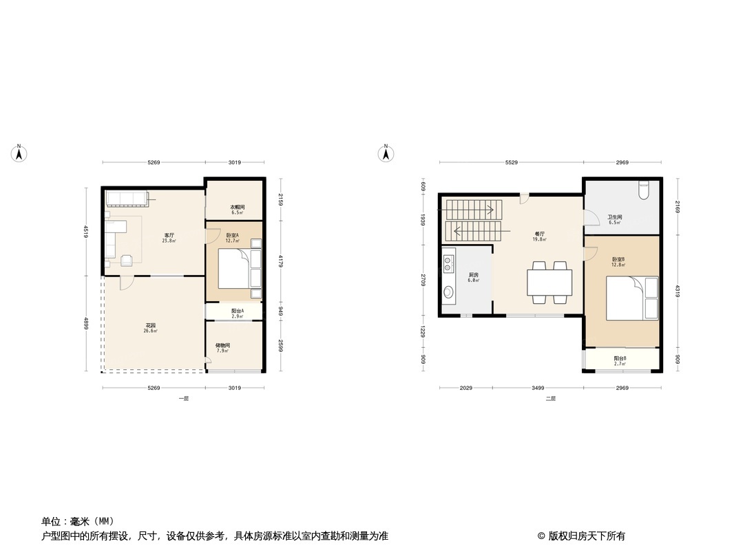 户型图0/1