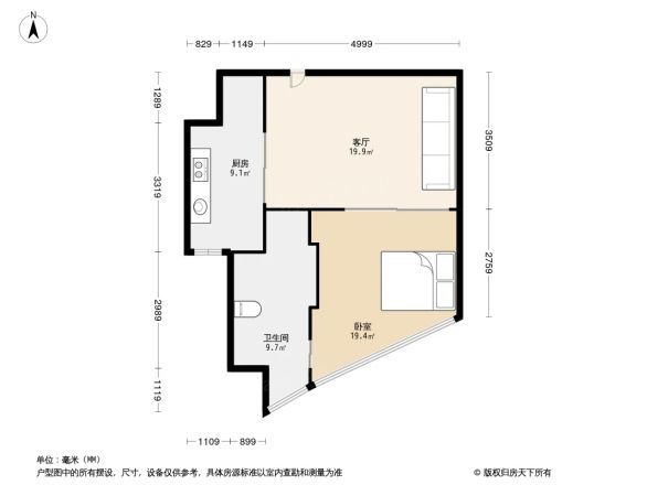 艾格美国际公寓户型图