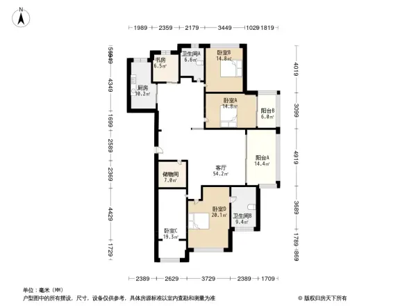 天都城天熙公馆