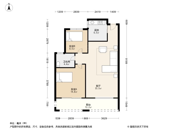 康城国际