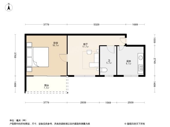 环绿国际