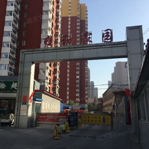  ���⡤Ӻ�ͼ�Է 2��2�� �� 